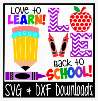 Collection Of Free Crayon School Download On - Do Small Things With Great Love Svg