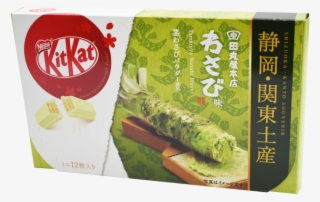 Wasabi Chocolate Box - Wasabi Kit Kat
