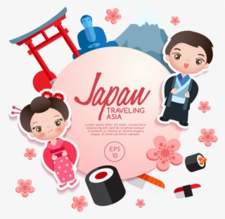 Japanese Festival Png Photos - 可愛 日本