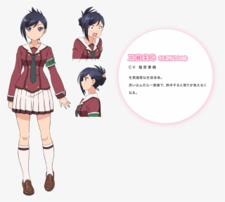 Http - //ami - Animecharactersdatabase - Com/uploads/chars/11498- - Inou Battle Wa Nichijou Kei No Naka De Kudou