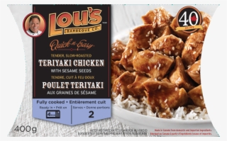 Full Package - Lou's Bbq Company Lou's Bbq Original Cured Pork Loin
