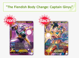 Fiendish Body Change - Beerus