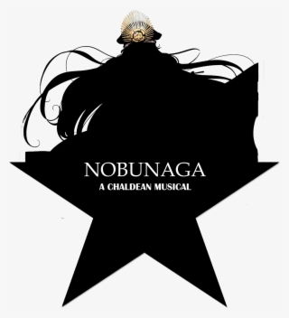Link - - Oda Nobunaga Fate Keychain