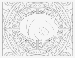 Adult Pokemon Coloring Page Cascoon 268 - Adult Pokemon Coloring Page