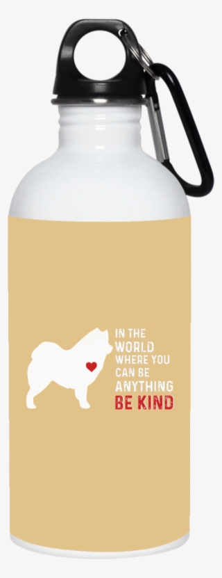 Nice Samoyed Mug