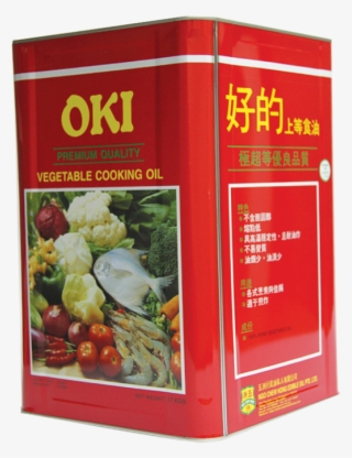 Food Solutions Oki Vegetable Cooking Oil - Book Cover