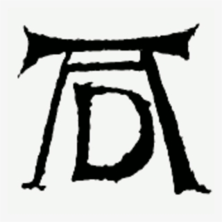 Toms Shoes Logo - Albrecht Durer Monogram