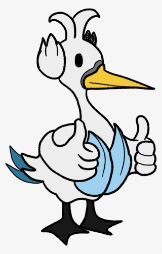 View 1512829657350 , - Duck