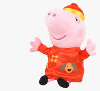 Pig Peggy Peppapig Plush Toys Genuine Pink Pig Little - Doll