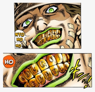 G , - Nyo Ho Ho Gyro