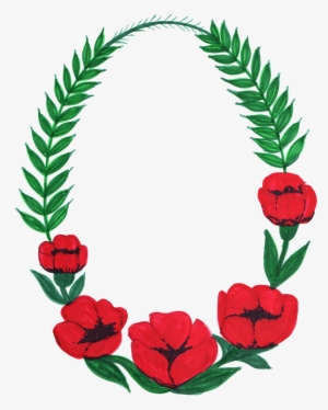 1 800 Flowers Com Logo Png Transparent - 1 800 Flowers Logo - 2400x2400