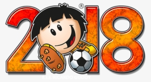 2018 Happy New Year Png Picture - July 2018 Calendar Printable Cute