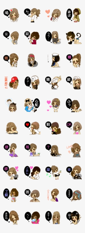 Sell Line Stickers Sexy Girl Stickers - Emoticon