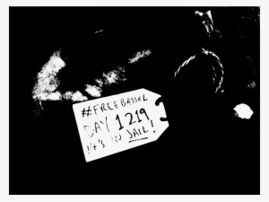 This Free Icons Png Design Of Bassel In Jail Now 1219