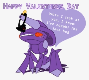 Happy Valentines Day When 1 Look At A T You, I Know - Cartoon