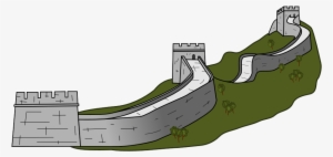 Graphic Royalty Free Library Great Of China Png Mart - Great Wall Of China Vector Png