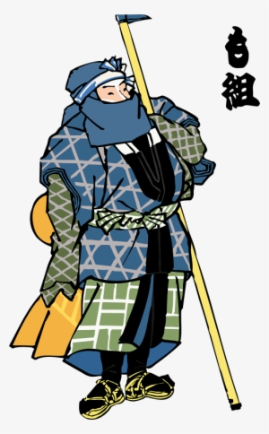 Edo Firefighters Free Graphics - Edo Period Japanese Art Png