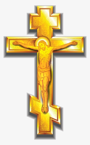 View Full Size - Cruz Doradas Png