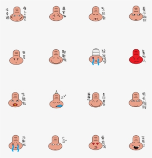 Convex Head Old Man - Line