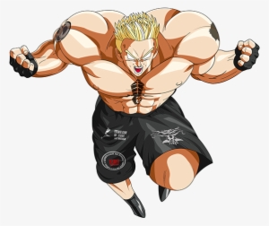 Brock Lesnar Dbz Version - Brock Lesnar
