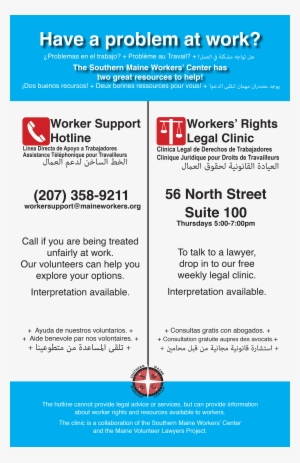 Our Legal Rights As Workers Are Complicated, And Understanding - Saas Email Nurture Campaign