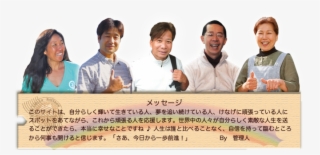 Rainbow-top001 - Event