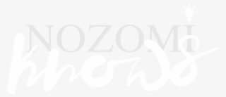 Embracing The Dynamics Of Quality And Affordability, - Calligraphy