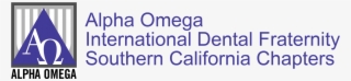 Alpha Omega Dental Fraternity Los Angeles San Fernando - Alpha Omega Dental Fraternity
