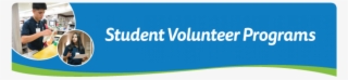 Summer Volunteer Program Banner - Jps Health Network
