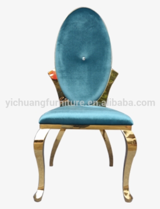 Furniture Steel Chair, Furniture Steel Chair Suppliers - Chair