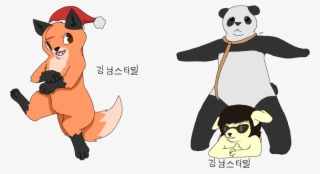 Clip Black And White Download Collection Of Free Furry - Drawing
