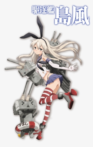 Kantai Collection Anime Scheduled For Winter 2015 Kancolle