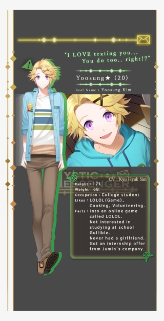 Mystic Messenger Comic, Character, Yandere, Beacon - Mystic Messenger Yoosung Info