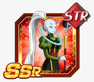 Carefree Angel Vados - Self Assured Victory Declaration Goku