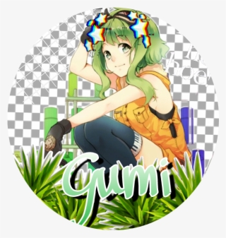 Gumi Sticker Janiliniers Png Gumi Sticker - Anime