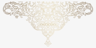 Apply For A Visa Application - Eslimi Png