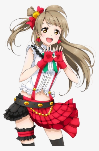 Undefined - Kotori Love Live