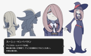 Sucy Sheet