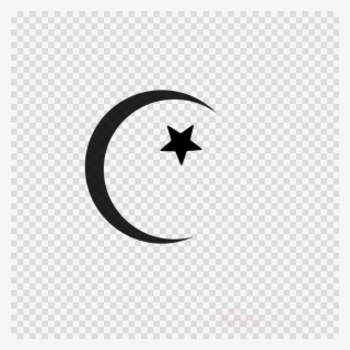 Hadith Clipart Sahih Al-bukhari Hadith Sahih Muslim - Play Button No ...