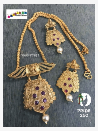 Exclusive Diwali Collection - Chain