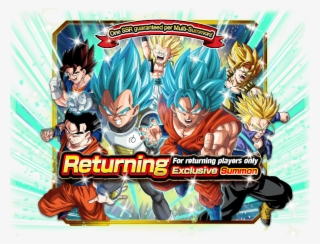 Rare Summon - Cartoon