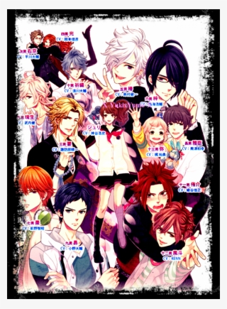 Brother's Conflict - Brothers Conflict B2タペストリー