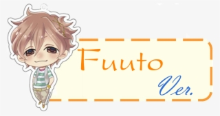 456 - Brothers Conflict Big Wind Doo Key Chain (japan Import)