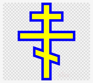 Orthodox Cross Svg Clipart Russian Orthodox Church - Battery Icon No Background