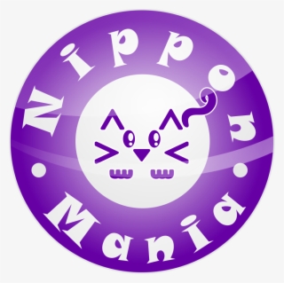 Nipponmania - Attendance Superstar