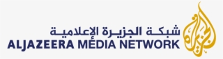 العربية