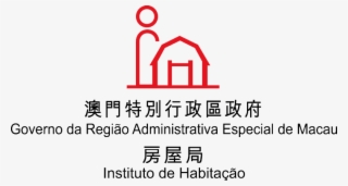 Ihm Logo - School Of Informatics And Computing Logo Png