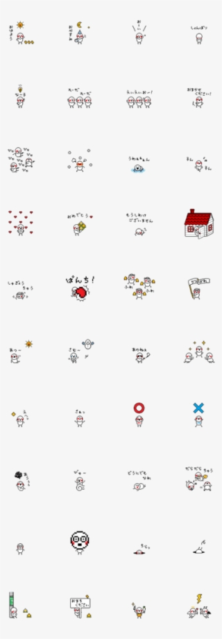 Maruchan Pixel Sticker - Parallel