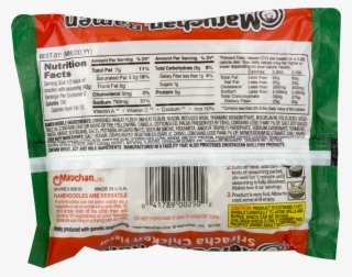 Maruchan Soup, Ramen Noodle, Picante Chicken Flavor