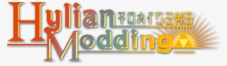 Hylian Modding - Mod